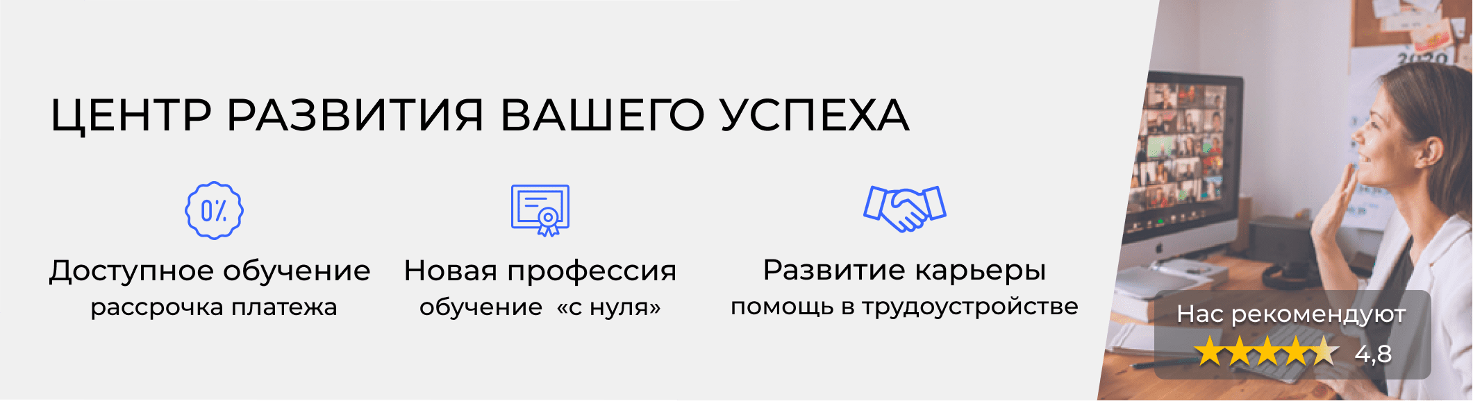 Курсы кадровиков в Березниках. Расписание и цены обучения в «ЭмМенеджмент»